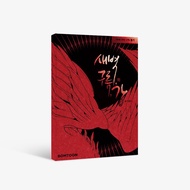 Dawn of The Dragon Photo Album (Dawn on The River of Clouds)