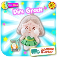 (พร้อมส่งจากไทย แท้100%) Crybaby Crying / Sunset