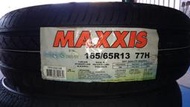 [平鎮協和輪胎]瑪吉斯MAXXIS I-ECO 165/65R13 165/65/13 77H 台灣製裝到好18年40週