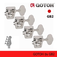 GOTOH Bass Machine Heads GB2 L-4 ลูกบิดกีตาร์เบส ลูกบิดเบสใบโพธิ์