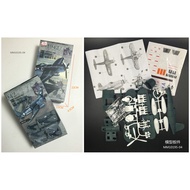 1/48 4D VOUGHT F4U CORSAIR Aircraft Model Kit , DIY Assembly Model, Random One