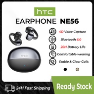 NE56 Wireless Bluetooth Earphone 4D Voice Capture 20H Battery Life 360° Spatial sound Ear-clip Earpb