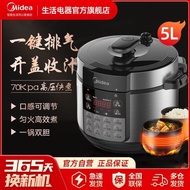 S-T💗Midea Electric Pressure Cooker Home Intelligence5L Multi-Function Automatic Electric Pressure Cooker Rice Cookers Ri