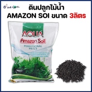 ดินปลูกไม้น้ำ Amazon soil ขนาด3ลิตร