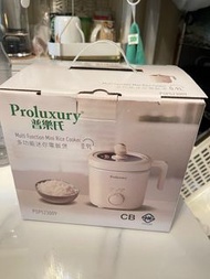 普樂氏 迷你 電飯煲 煲飯 煲湯 煮麵