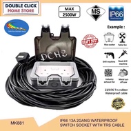 Heavy duty IP66 MK882S 2G Weatherproof Waterproof Outdoor Trailing Extension Socket Extension Wire 3