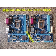 Gigabyte/Gigabyte GA-H61M-S1 h61m-s2p/DS2/DS2H 1155 Pin CPU Motherboard