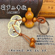 เหรียญจีนโบราณ ห้อยด้ายแดง 3 5 6 8 10เหรียญ- Feng Shui Lucky Copper Coins