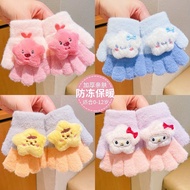 Girls Gloves 1-3 Years Old Autumn Winter Warm Baby Cute Cartoon Wool Five-Finger Infants Toddlers Co