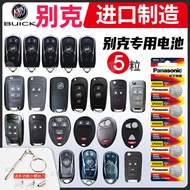 Suitable for Buick gl8es Lu Zun Angkelaville lg6 Angkele Remote Control Car Key Battery Original Pan