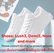LUSH4 Lush3 Domi2 Nora Gush2 Vulse Gravity Edge2 High-Quality PU Leather Sneakers - Lush 4 Lush 3
