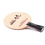 DHS Double Happiness Genuine Tiangang DM-CP90 Quick Attack Arc Ring Table Tennis Racket Straight Rac