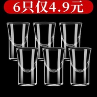 Glass Swallow Glass Spirit Glass One Sip Glass b52 Cocktail Glass Holder shot Glass Set Bar Wine Gla