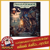 ARKHAM HORROR LCG: CORE SET (2026)