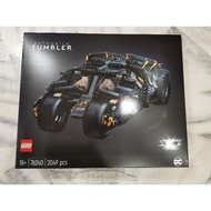 LEGO 76240 DC Batmobile Tumbler