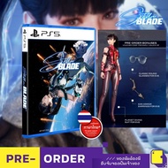 ✜ พร้อมส่ง PS5 STELLAR BLADE (NO DLC) (เกม PlayStation™ 🎮) (By ClaSsIC GaME OfficialS)