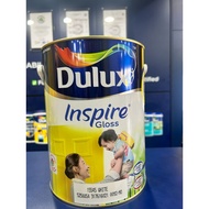 Dulux Inspire Gloss Paint For Metal and Wood