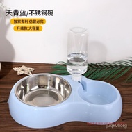 🚓Dog Food Bowl Cat Food Holder Cat Bowl Dog Food Basin Puppy Bowl Pet Dog Rice Basin Drinking Water Integrated Dog Teddy