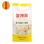 Jinshahe Wheat Core High-Gluten Wheat Flour 1KG