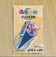 蠟筆小新 壽司手卷 鎖匙扣掛飾 超能力大決戰 (包平郵)