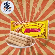 APOLLO Chocolate Stick Wafer Cream