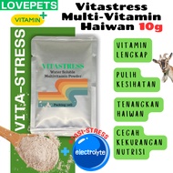 LovePets | Vitastress Multivitamin + Anti Stress untuk Haiwan (Arnab,Ayam,Lembu,Kambing) Vitamin Haiwan/Pet Vitamin 10g