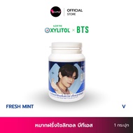 Lotte Xylitol x BTS GUM ลอตเต้ ไซลิทอล บีทีเอส หมากฝรั่ง ปราศจากน้ำตาล ไม่ทำให้ฟันผุ กลิ่นบลูเบอร์รี่ ไลม์มินต์ เฟรชมินต์ KhunPha คุณผา