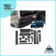 SXCY New Suzuki Every DA17V Dedicated Rubber Mat for Door Pocket Every Wagon DA17W Non-Slip Mat Ever