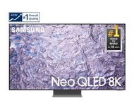 75" QN800C 系列 QA75QN800CJXZK  Neo QLED 8K 電視 香港行貨