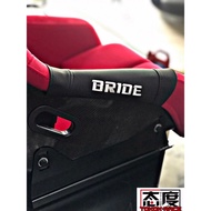 (Ready Stock) RECARO BRIDE Full Bucket Seat Side Protector