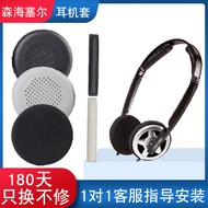 Suitable for Sennheiser PX80 Sponge Cover px100 Earphone Cover px100ii px200 pxc300 Sponge Earmuffs 