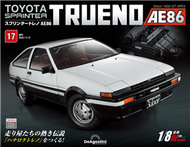 （拆封不退）Toyota Sprinter Trueno AE86 第17期（日文版） (新品)
