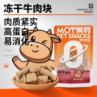 Freeze-Dried Pet Snacks Freeze-Dried Beef Nuggets Original Cut Beef Mix Training Rewards Cats Dog Sn