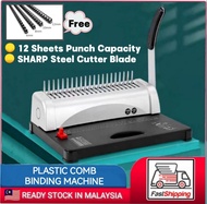 Binding Machine | A4 Comb Binding Machine | Plastic Comb Binding Machine *Free Comb