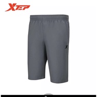 Xtep Sports Shorts 2021