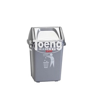 LION STAR C-5 5.0 Liter TRASH BOX