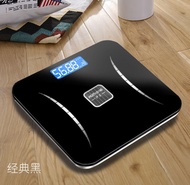 光能款 電子磅 太陽能充電