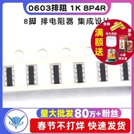 [TELESKY] 0603 Exhaust Resistor 1K 8P4R 8-Pin Exhaust Resistor (100 Pcs)