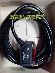 Real Shot❤ Original Genuine RIKO RIKO PK3-V05N Photoelectric Switch Square Photoelectric Switch Sens