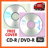 CD-R / DVD-R Blank Disc Blank +Cover 700MB / 4.7GB / 8.5GB Data (Recordable, Burnable) CD Kosong DVD