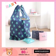 All Colors Foldable Cloth Bag 32*52cm Shopping Easy To Carry Available In 6 Designs