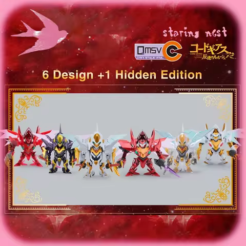 Original Qmsv Mini Code Geass Lelouch Of The Rebellion R2 Gundam Series Blind Box Action Figures Orn