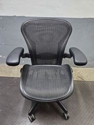 Herman Miller Aeron office chair