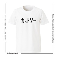 Oversized T-shirt Izuku Midoriya Anime Japan Cartoon Tshirt Manga Fashion