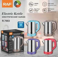 EU 2.3L electric kettle with stainless steel liner and steel cover inside the fast kettle