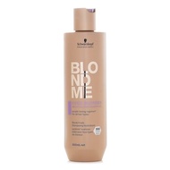 Schwarzkopf 施華蔻  BLONDME 冷色調中和洗髮露 300ml