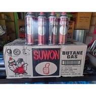 SAFE BUTANE GAS/ SUWON BUTANE GAS CARTRIDGE (220g)