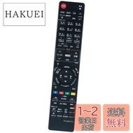 PerFascin 代替リモコン FITS FOR N2QAYB000186 Panasonic パナソニック ブルーレイディスクレコーダー DMR-XW100 DMR-XW300 DMR-XW320