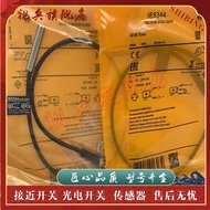 Ready Stock Brand New Sensor IE5345 IE5203 IE5238 IE5344 IE5341 Proximity Switch
