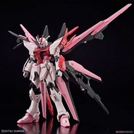 Star Works HG 1/144 Chuangzhan Yuan Universe Perfect Strike Free Blushing Gundam Assembly Model
